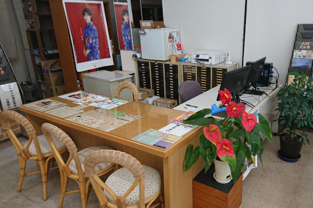 Yamashiro Onsen Machinaka Information Centre ‘Ippukuya’