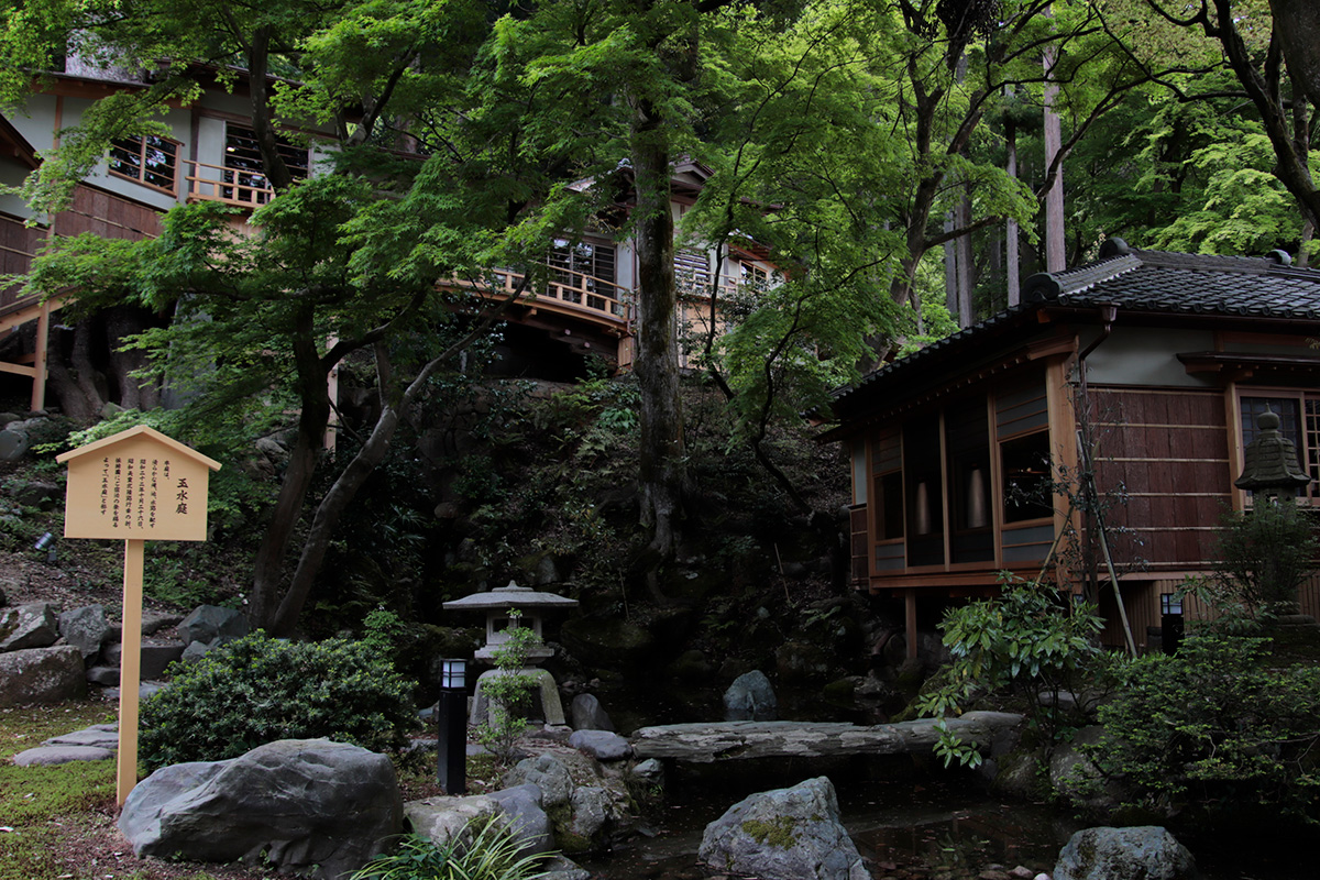 A Japanese traditional garden in Kaga Iryokuen