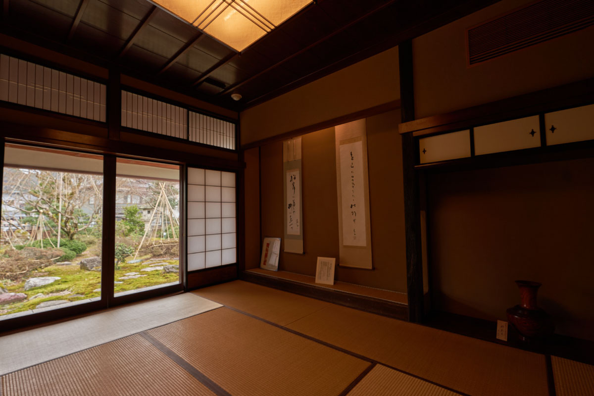 A quiet Japanese room, and Japanese garden