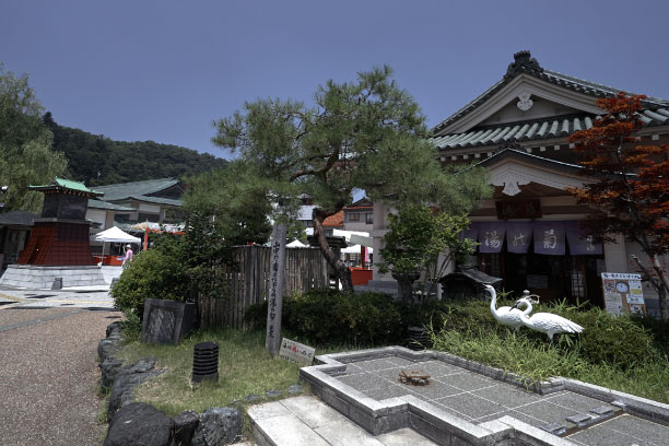 Kiku no Yu public bathhouse at Yamanaka Onsen