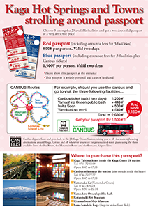 Kaga Onsen Kyo passport + CANBUS Timetable