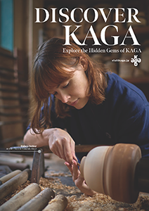 Discover KAGA Brochure