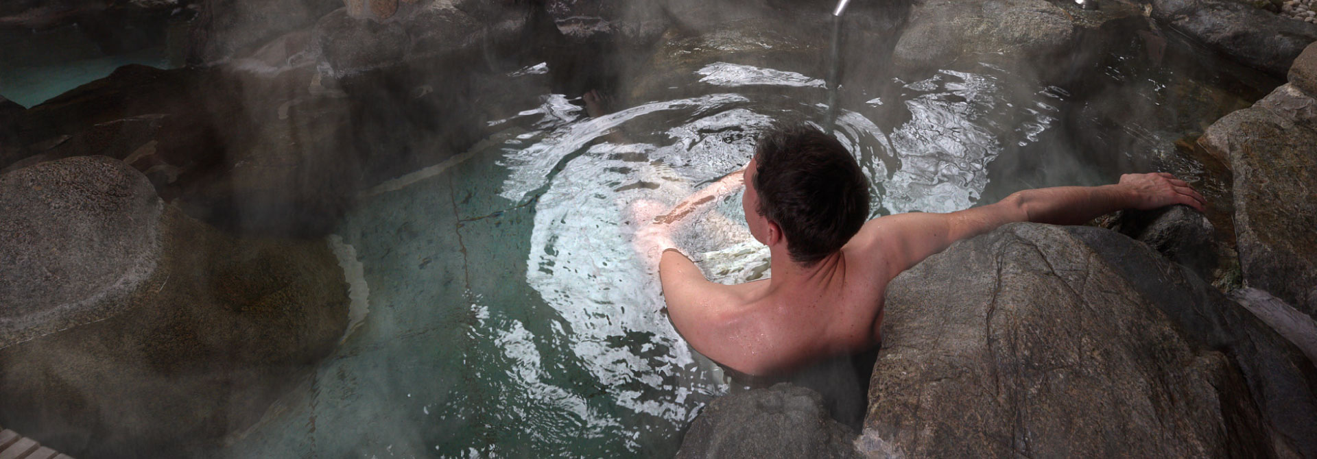 Onsen hot spring in the nature