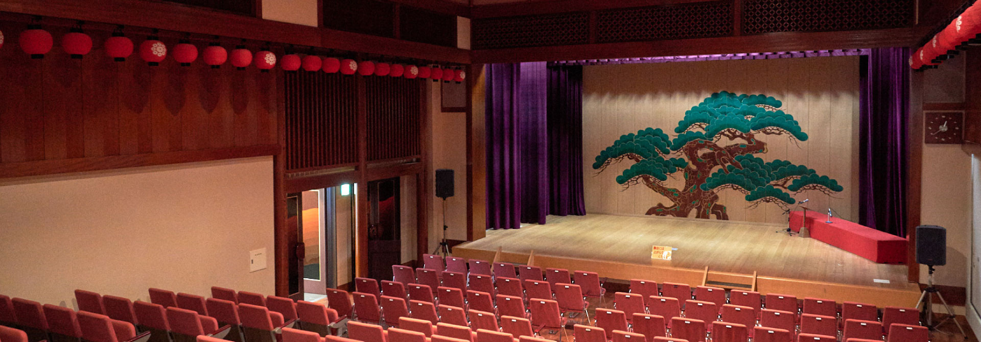 A theatre which is the place to see Geisha dances and sings at the stage on weekends.