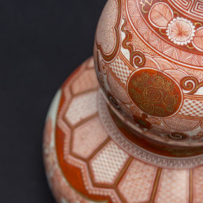 A Ko-kutani style ware, old style of Kutani-yaki porcelain