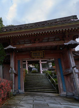 yakuoin_onsenji_temple.jpg