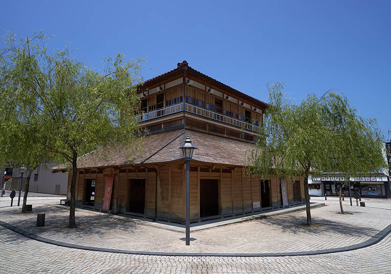 Kosoyu public bathhouse